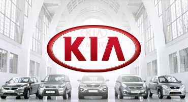 kia-brand-link